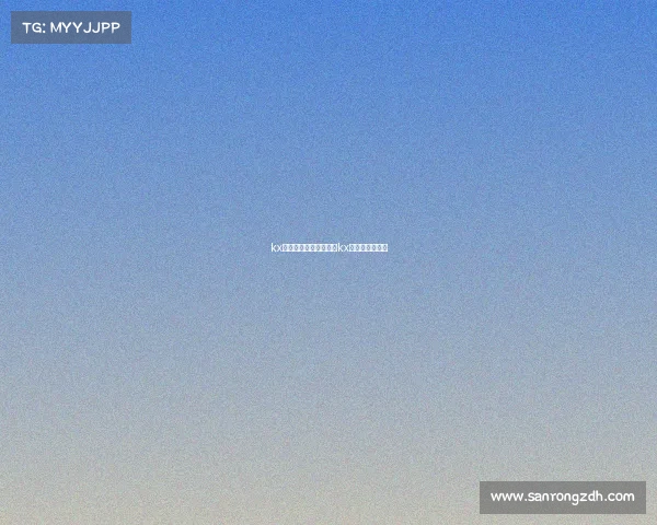 kx电子竞技俱乐部法人—kx电子俱乐部教练