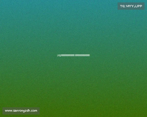 jdg京东电子竞技俱乐部夺冠 京东的电竞战队叫什么名字