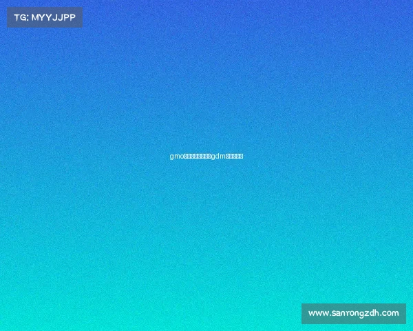 gmo电子竞技俱乐部—gdm电竞俱乐部