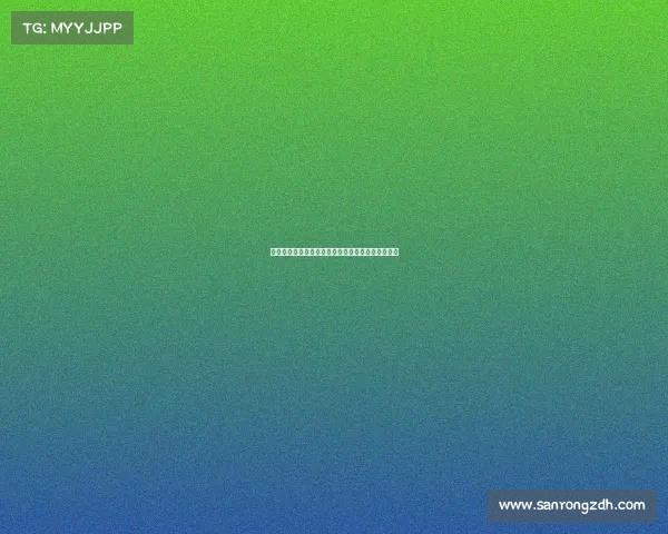 《指尖上的策略博弈:电子竞技职业技能水平认证》 《指尖上的策略博弈:电子竞技职业技能水平认证》