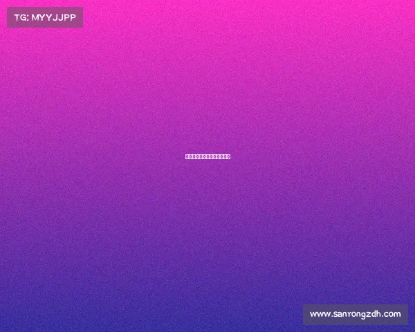 《国家电竞集训队备赛实录》 《国家电竞集训队备赛实录》