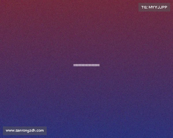 中国电竞总决赛奖金池破千万美元创纪录 中国电竞总决赛奖金池破千万美元创纪录