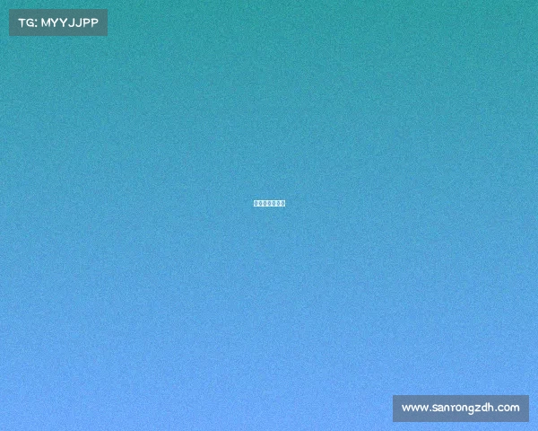 乌克兰女子联赛 乌克兰女子联赛