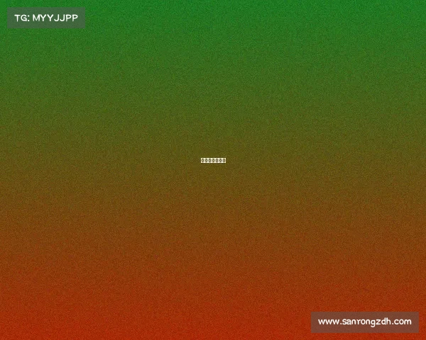 刘谋在哪儿直播