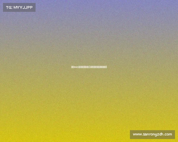 太仓we电子竞技俱乐部(太仓电子竞技俱乐部招聘)