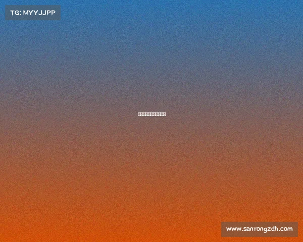 宗申电子竞技俱乐部招聘