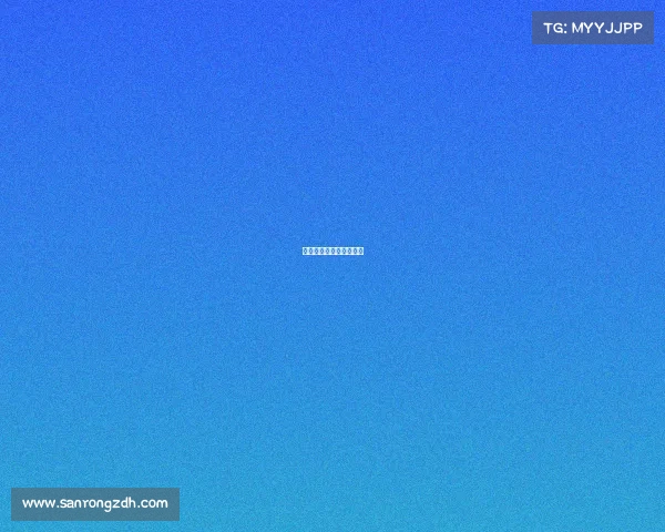 国家一级电子竞技裁判员 国家一级电子竞技裁判员