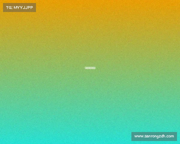 小孩玩电子游戏