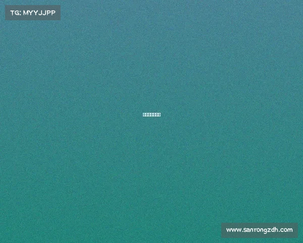 戴维斯经典比赛