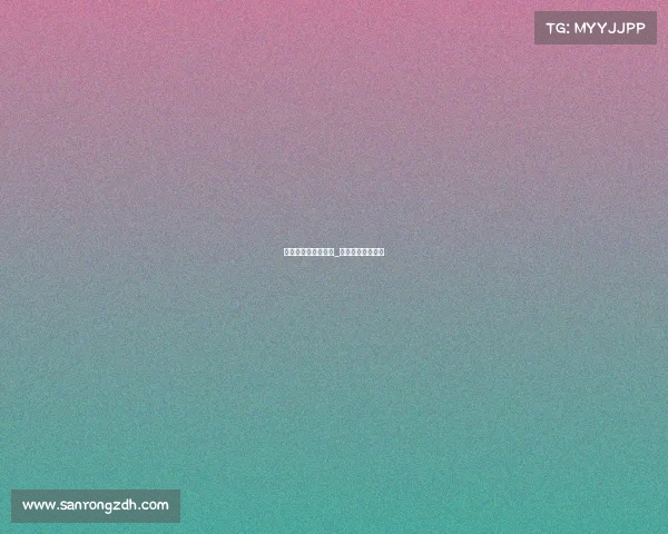 电子竞技买什么股票_电子竞技什么游戏 电子竞技买什么股票_电子竞技什么游戏