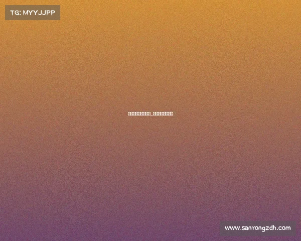 电子竞技大赛李佩林_中国电子竞技选手 电子竞技大赛李佩林_中国电子竞技选手