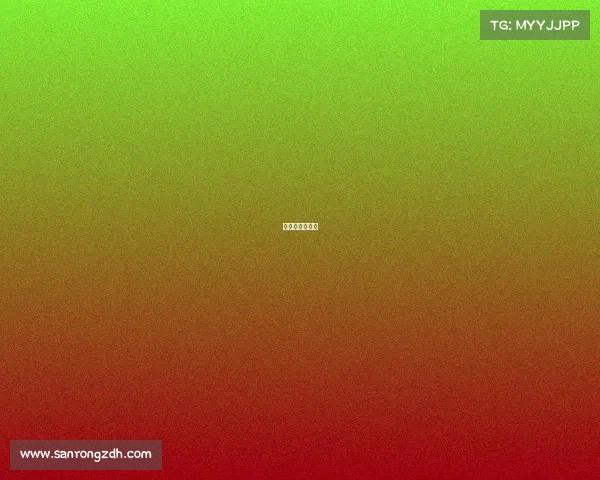 网易电竞生态园 网易电竞生态园